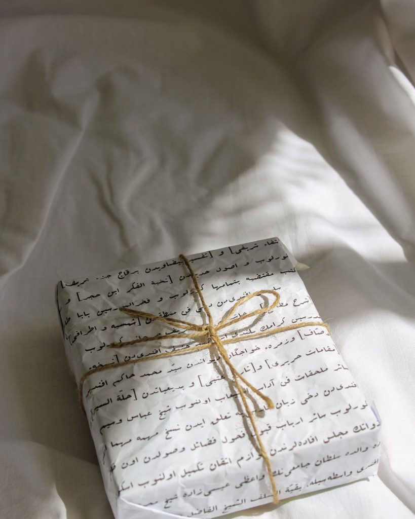Natural twine gift box